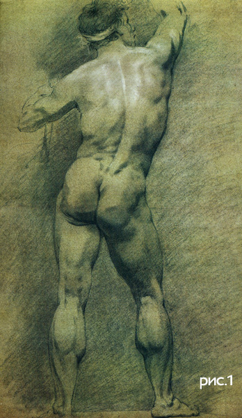 рисунок фигуры обнаженного со спины
